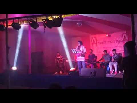 Jadur nikha Assamese song live show