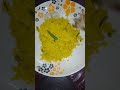এই যে বৌমা