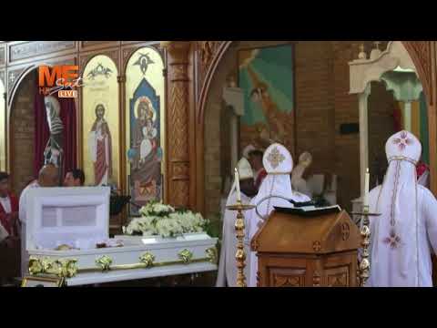 صلاة القداس الإلهي بحضور جثمان مثلث الرحمات أنبا أنطونيوس مرقس من كنيسة مار مرقس الرسول بجوهانسبرج  صلاة القداس الإلهي بحضور جثمان مثلث الرحمات أنبا أنطونيوس مرقس من كنيسة مار مرقس الرسول بجوهانسبرج