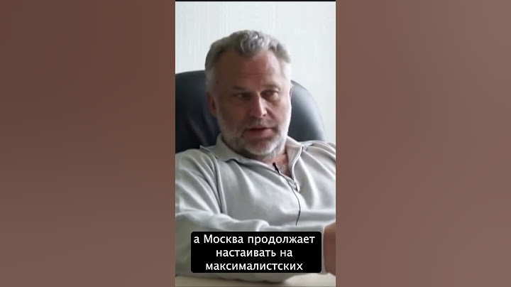 Крах Газпрома и спасение России