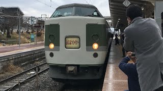 189系長野駅発車シーン