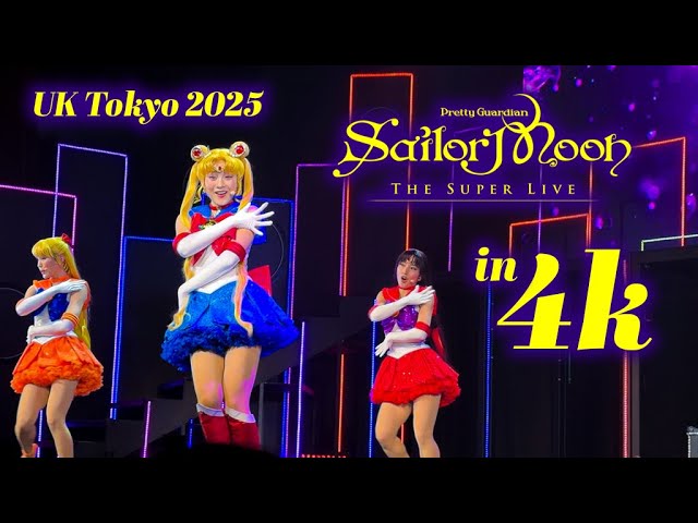 あと1日☆】劇場版BD&DVDカウントダウン（エターナルセーラー