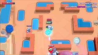 пытаюсь пройти безумие 4 в brawl stars