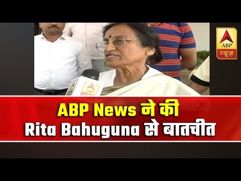 Opposition will get bigger current this time: Rita Bahuguna