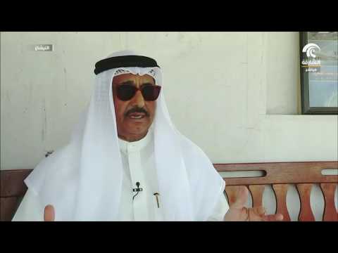 النيشان المجلس الشعبي ملتقى الأصالة و التراث