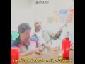 só basta você me ligar (versão inglês) meme edit😂