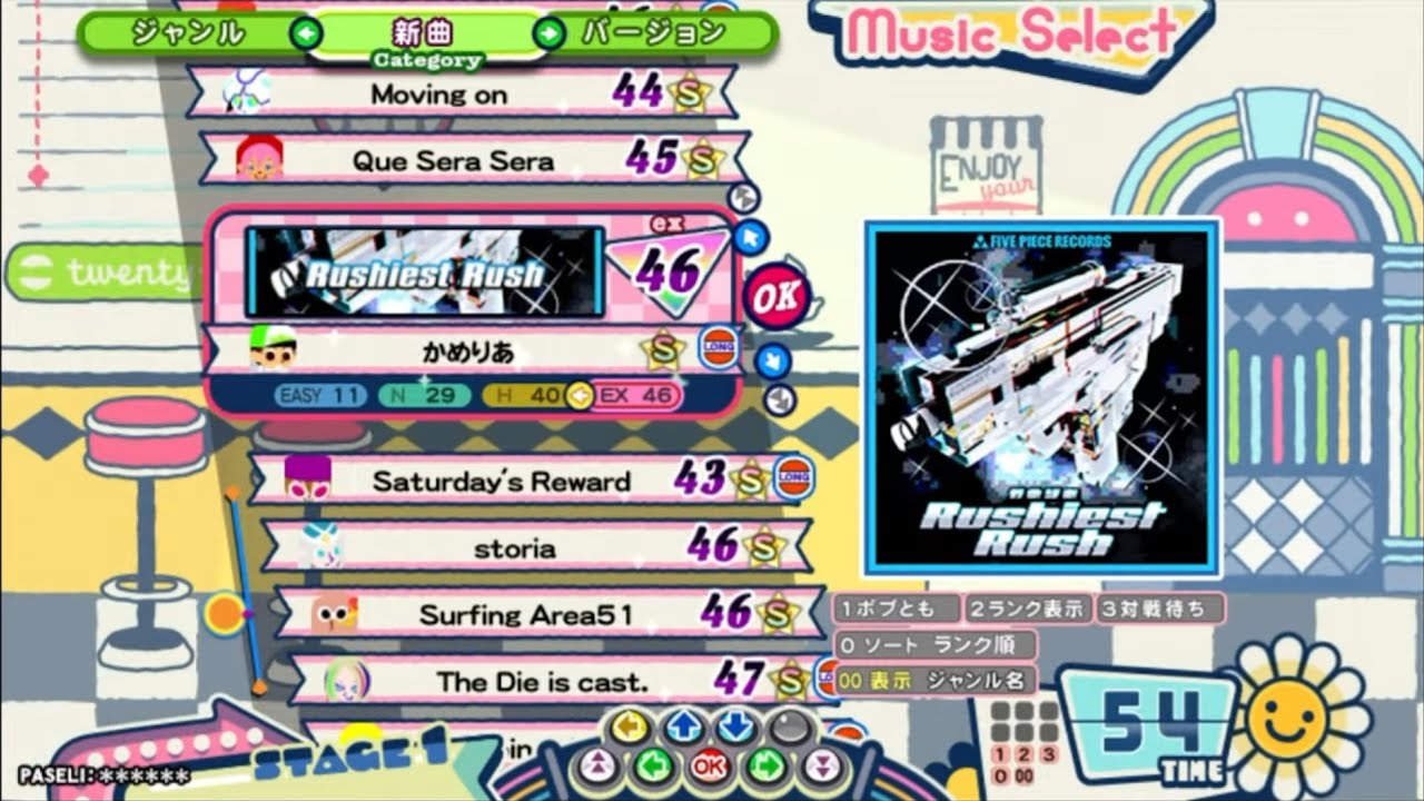 [ポップン]Lv46 Rushiest Rush EX - YouTube