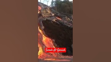 Surah Al-Qaria|সূরা আল-ক্বরিয়াহ | سورہ قریہ | سورة القارعة | सूरह अल-क़रियाह #islamicvideo