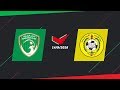 ملخص مباراة اتحاد كلباء 2 0 الإمارات دوري الخليج العربي 2018 2019   2 0 
