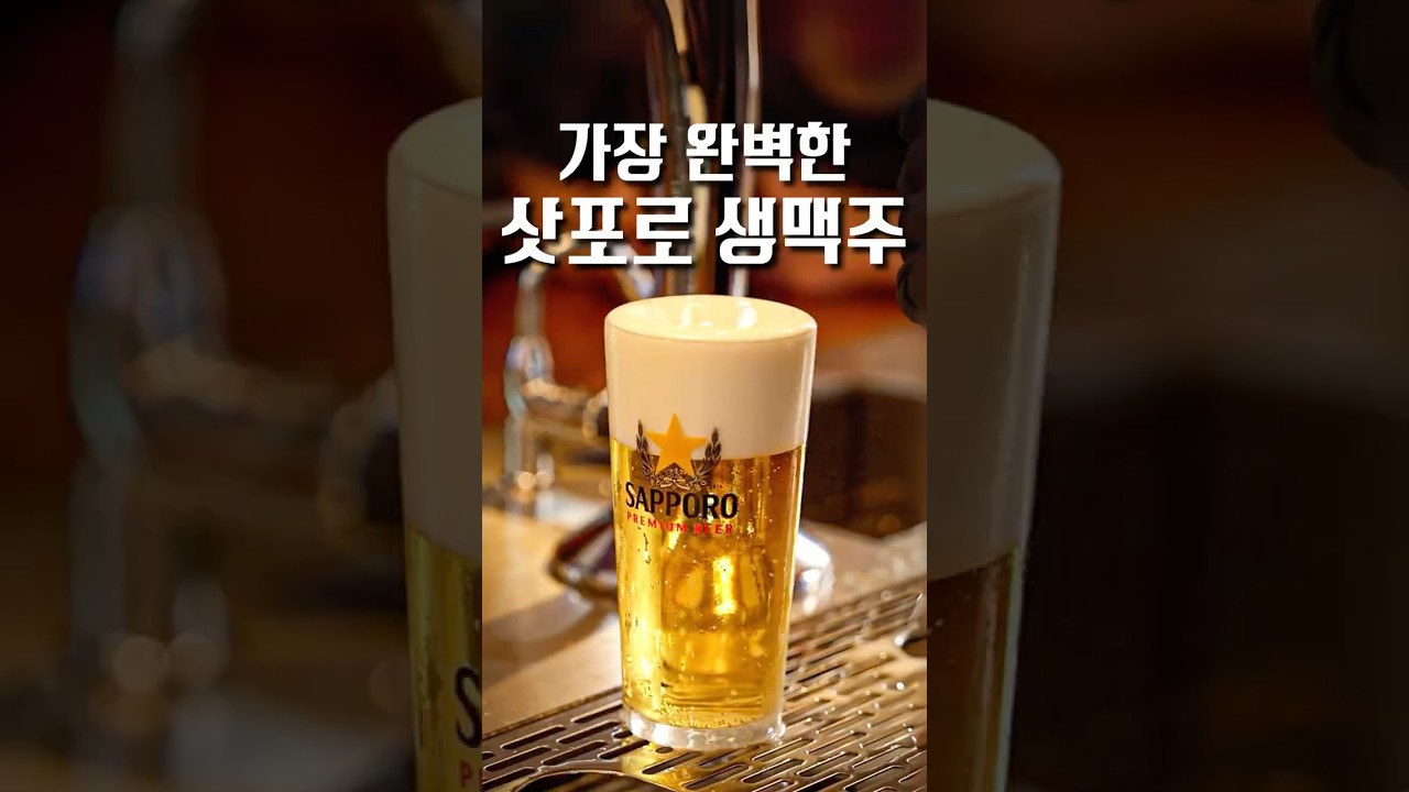 공고 동영상