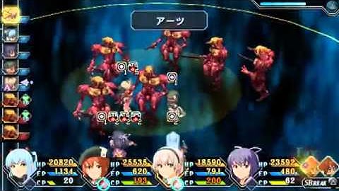 Ao no Kiseki: [Nightmare] Geofront D - Hidden NG  Boss