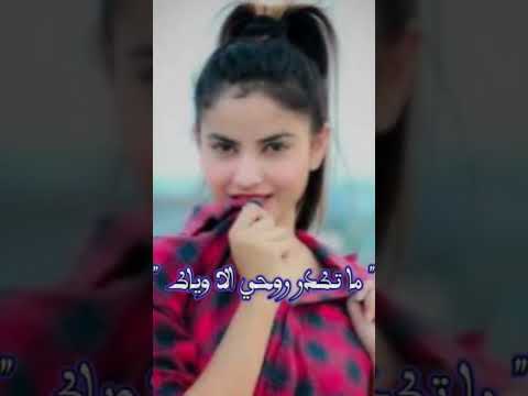 من اسرح بس أنت بابلي ماجد المهندس اشتراك 