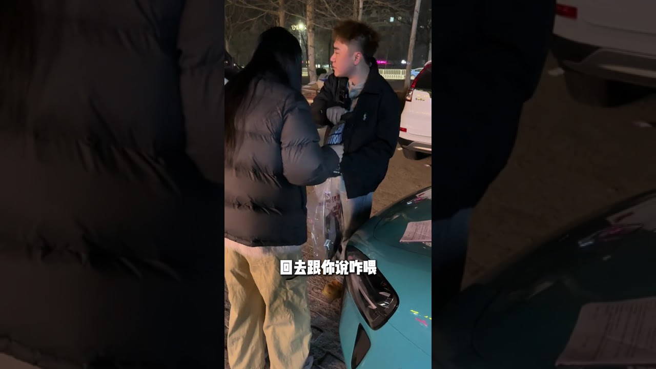 Samoyed Puppy's Heartwarming Homecoming in Bincheng Binzhou