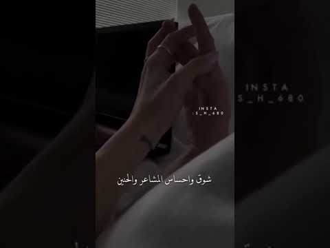 اجمل حب ماجد المهندس