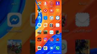 رشق اعضاء تليجرام حقيقين screenshot 3