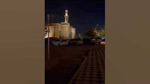 ماتيسر من سورة ال عمران || صلاة العشاء