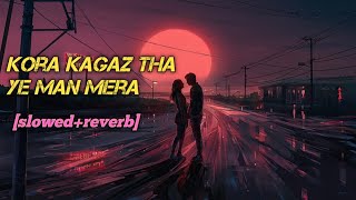 Kora Kagaz Tha Ye Man Mera | Sanam ft. Sanah Moidutty ||@sanam ||(Use headphone)🎧