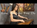 Love me like you do  ellie goulding guzheng cover