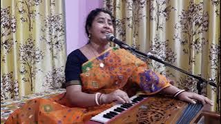 Bhalobasa Chhara Ar Aache Ki|ভালোবাসা ছাড়া আর আছে কি|Sarojini Ghosh