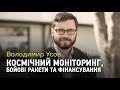 Час грає проти Лукашенка - опозиціонер з Білорусі