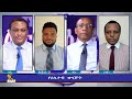 Ethiopia - ESAT Eletawi Mon 08 Feb 2021