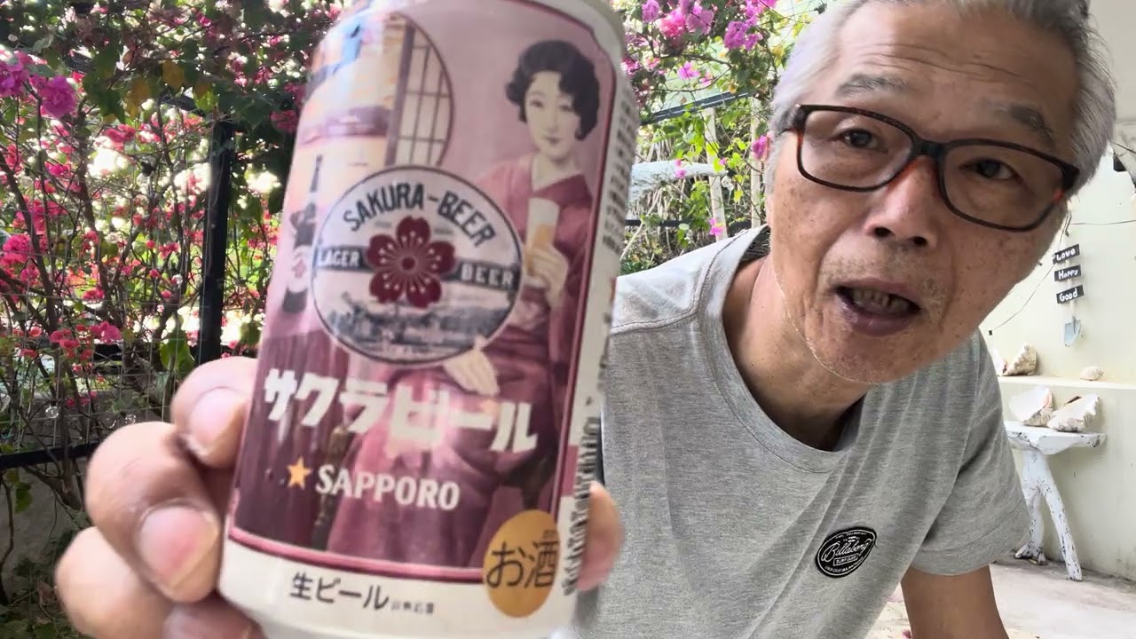 サクラビール　栓抜き　SAKURA BEER　当時物　大正ロマン　絶品 サクラビール 栓抜き SAKURA BEER 当時物 大正ロマン 絶品 【公式通販】