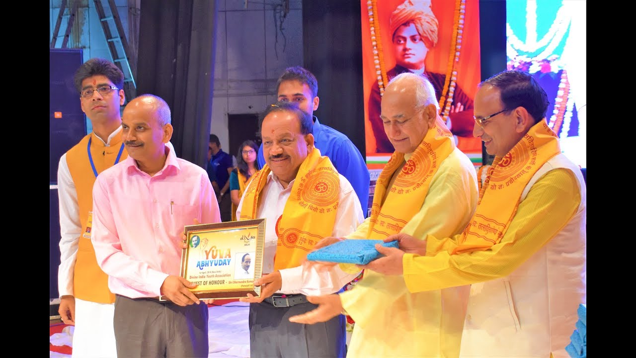 "Yuva Abhyuday" - Felicitation of DIYAs