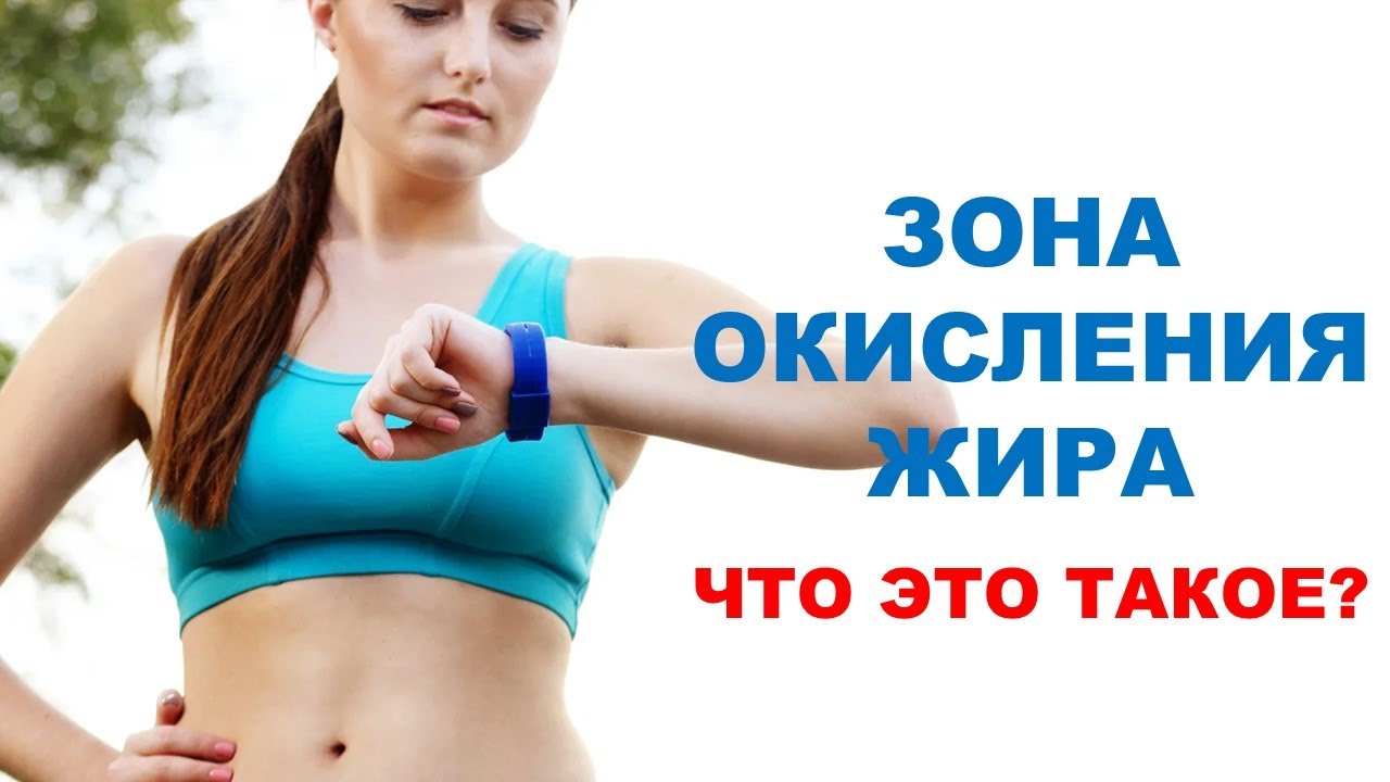 для чего нужен правильный пульс