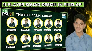 How to  make cricket poster in pixellap . 11 player squad banner  editing screenshot 3
