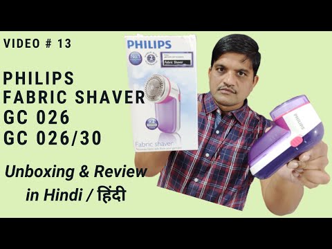 Philips Fabric Shaver GC026/30 - Lint Shaver