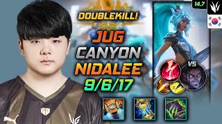 니달리 정글 템트리 룬 캐니언 벨트 감전 - Canyon Nidalee Jungle - 롤 KR 챌린저 패치 14.7