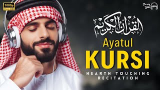 THE MOST AYAT KURSI CALMING AND RELAXING QURAN RECITATION BEST DHIKR IN NIGHT ROUTINE, THE WAY DHIKR