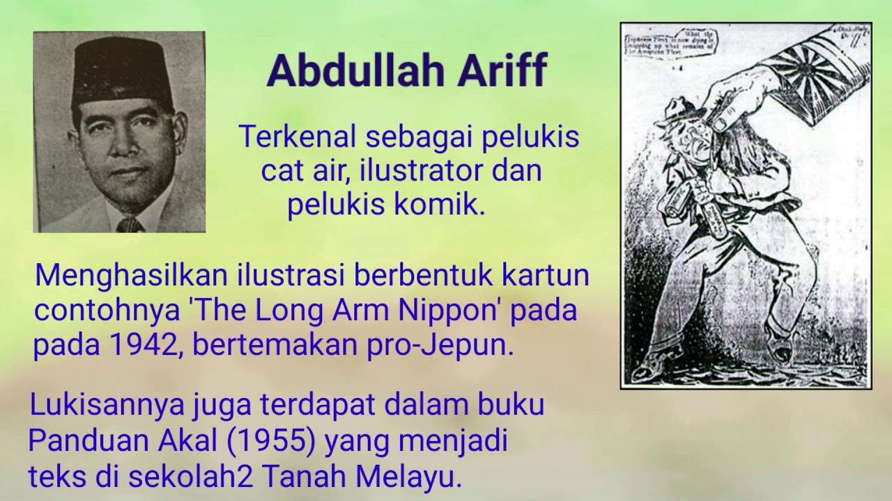 Seni Lukisan Tingkatan 2 Youtube