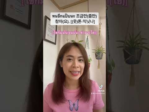 ผลสลากกินแบ่งรัฐบาล วันที่ 1 พย. 2567