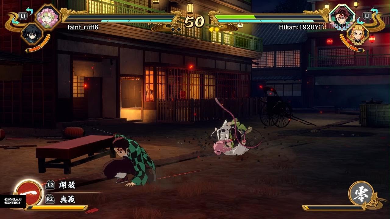 鬼滅の刃 ヒノカミ血風譚2　ランクマ　対あり　楽しかった