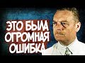 Почему Вермахт Проиграл Под Сталинградом? Мнение Фельдмаршала Кейтеля