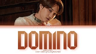 KAI Domino Lyrics (카이 Domino 가사) (Color Coded Lyrics)