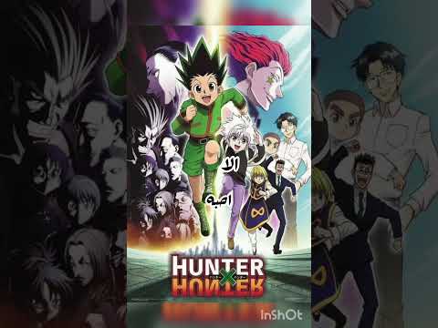 نورهان ق7 ش3ي اطردوني الى اليابان