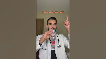 لماذا السهر مضر على صحتك 