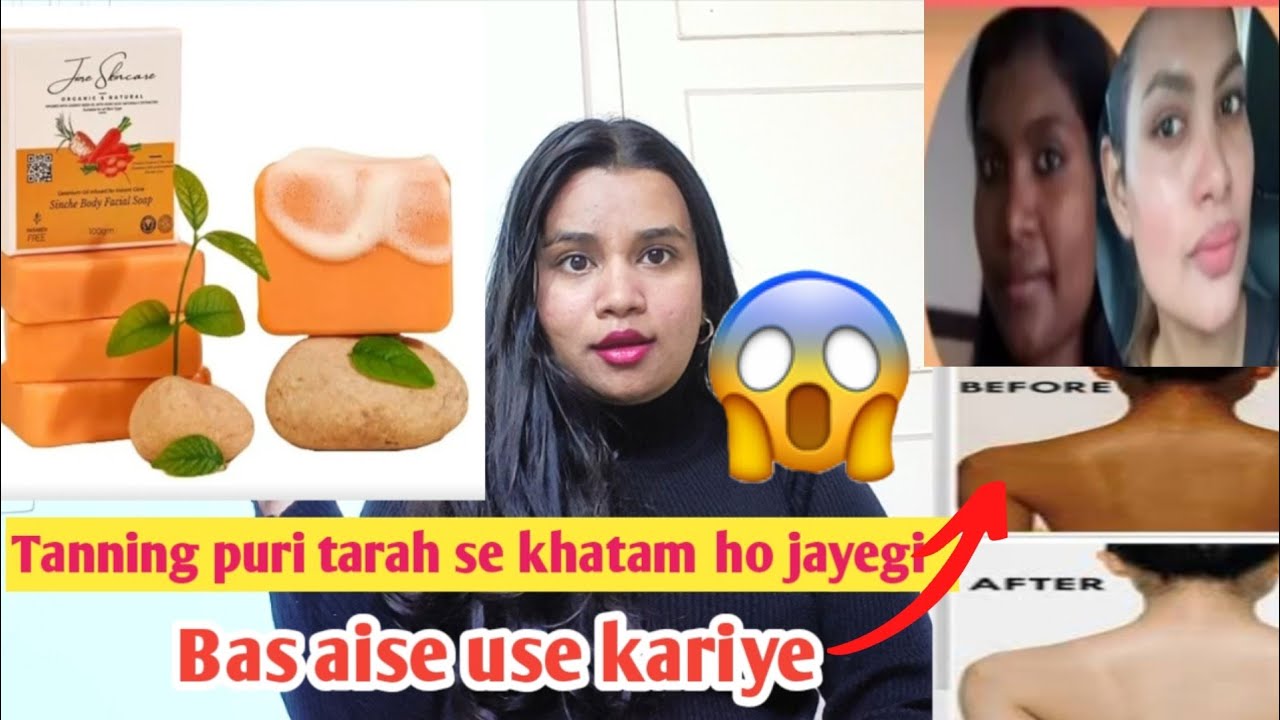 Jiore Sinche Body Facial Soap HonestReview 2024 Beautywithnisha2M jiore-sinche-body-facial-soap-honestreview-2024-beautywithnisha2m