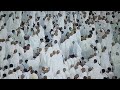 Makka Live Magrib Pray Time On 8 May 2023 صلاة المغرب من بيت الله الحرام Makka Live Magrib Pray Time On 8 May 2023 صلاة المغرب من بيت الله الحرام