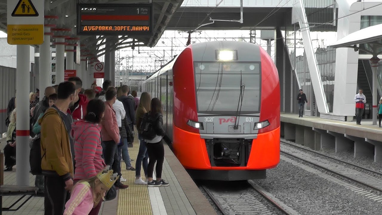 мцк окружная ласточка. скоростной электропоезд ласточка. ласточка платформа жигулевск. электропоезд эс2г 017 ласточка станция мцк площадь гагарина. ласточка эс2г 134 мцд мцк.