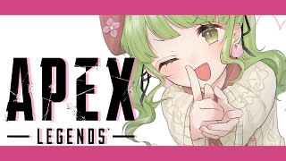 【APEX】リハビリぺくす！【森中花咲/にじさんじ所属 】