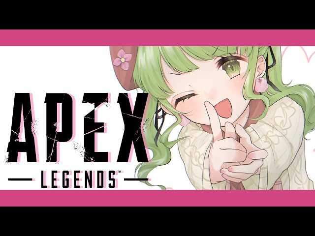 【APEX】リハビリぺくす！【森中花咲/にじさんじ所属 】のサムネイル
