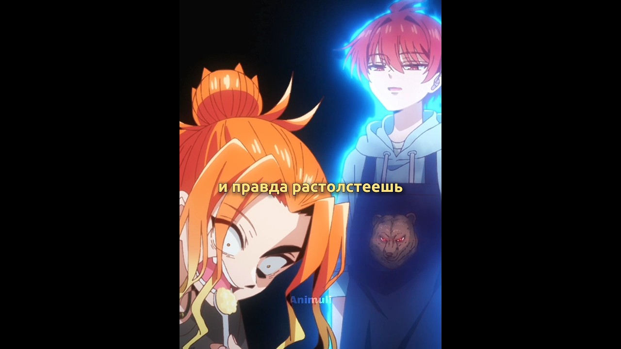 КОД 31065 | Контролирует питание сестёр | 