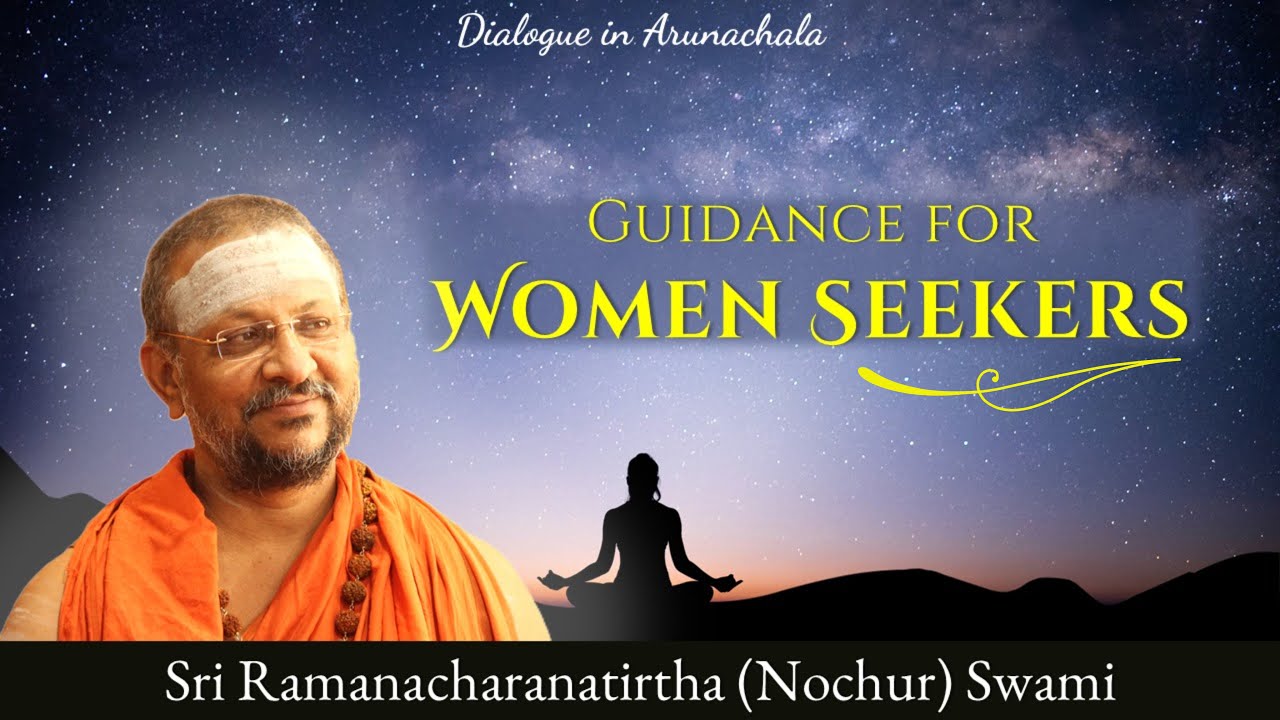 Guidance for Women Seekers | Dialogue in Arunachala | English | 2025