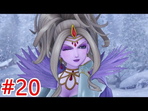 ドラゴンクエスト11ネタバレ考察 ...