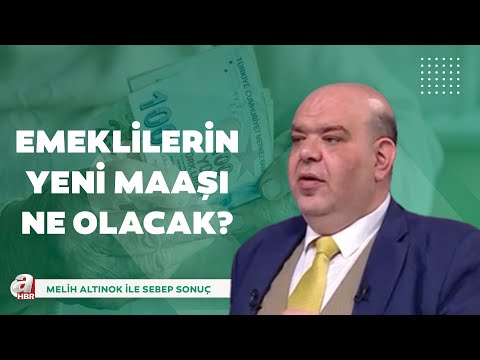 ผลสลากกินแบ่งรัฐบาล วันที่ 1 พย. 2567