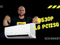 Обзор кондиционера LG PC12SQ Eco Smart. Самый тихий кондиционер?