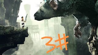THE LAST GUARDIAN PART 3 PUZZLES TESTING MY PATIENCE